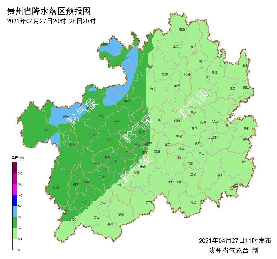 中峰镇天气预报更新通知