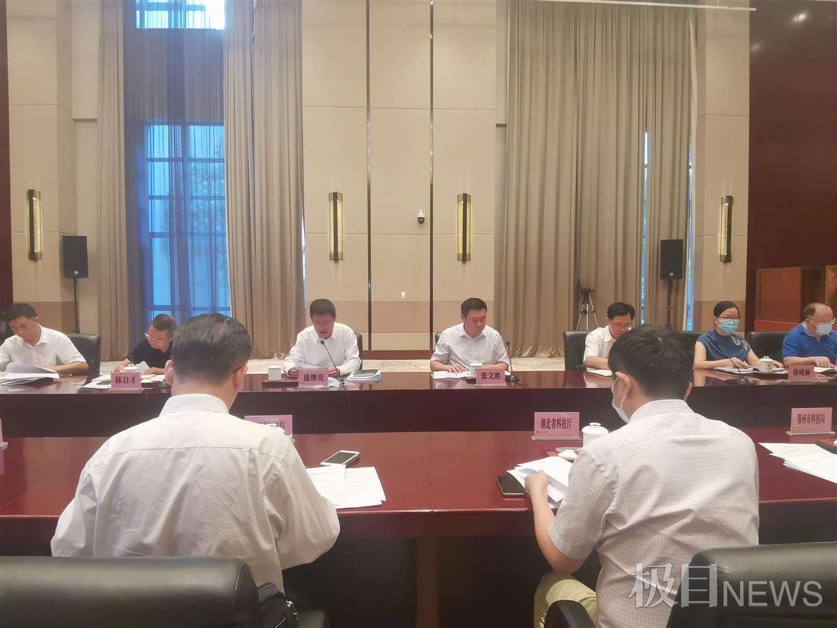 潜江市科技局最新招聘信息与职业机会深度探讨