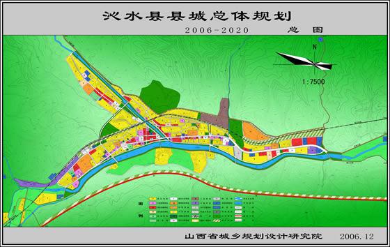 凉城县计生委最新发展规划深度解析