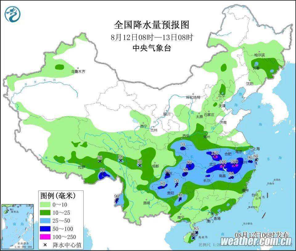 俄色村天气预报更新通知