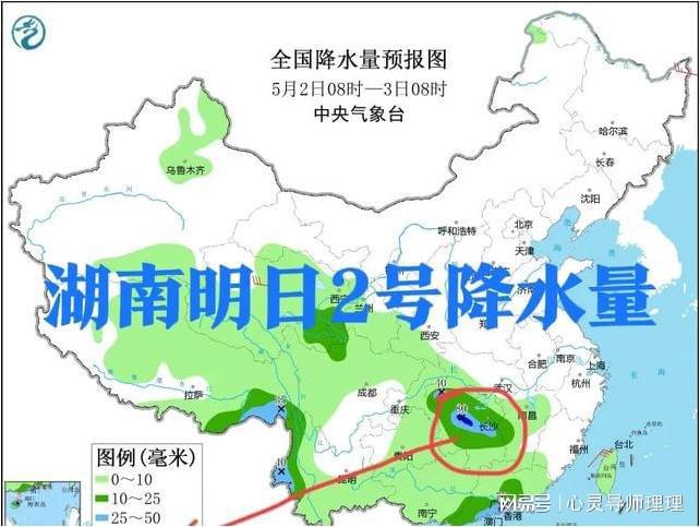 东坝街道天气预报详解，最新气象信息汇总